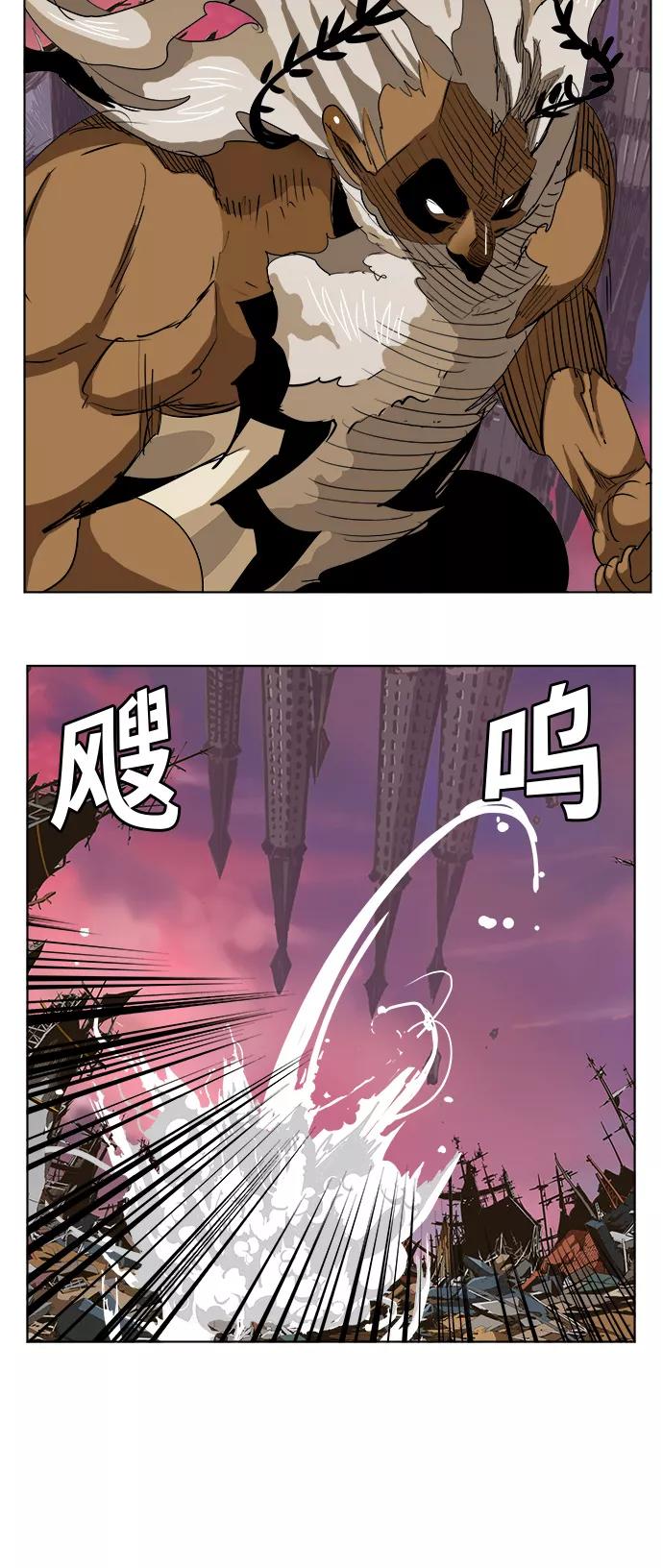 高校之神 - [第5部 罗格纳洛克] 第276话 - 第36张图