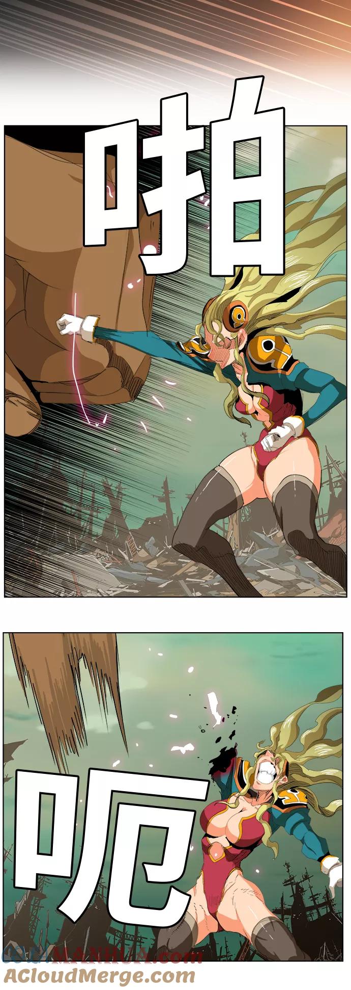 高校之神 - [第5部 罗格纳洛克] 第277话 - 第39张图