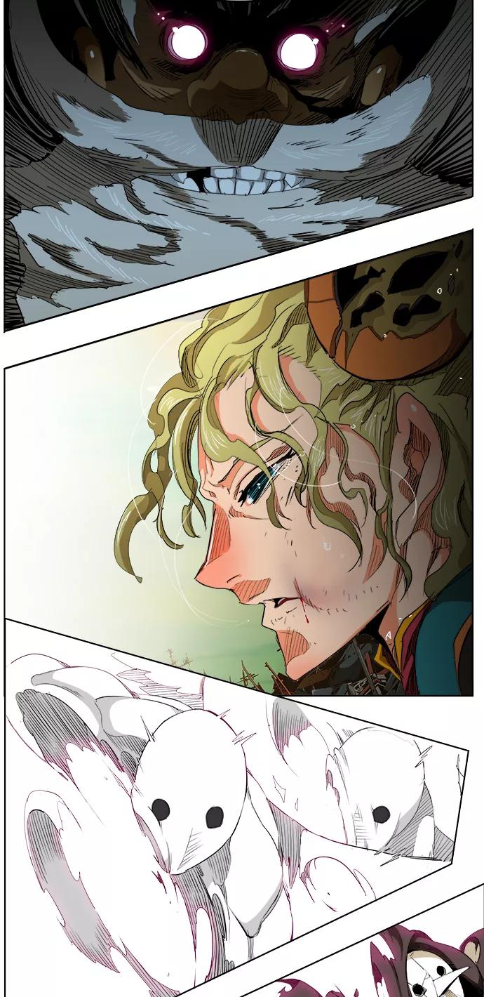 高校之神 - [第5部 罗格纳洛克] 第277话 - 第47张图