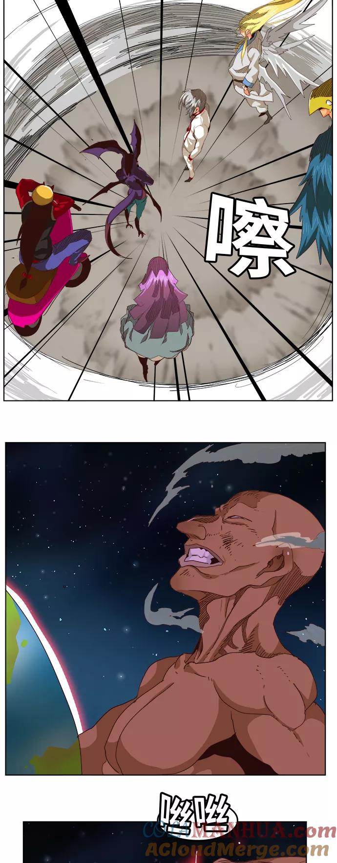 高校之神 - [第5部 罗格纳洛克] 第279话 - 第49张图