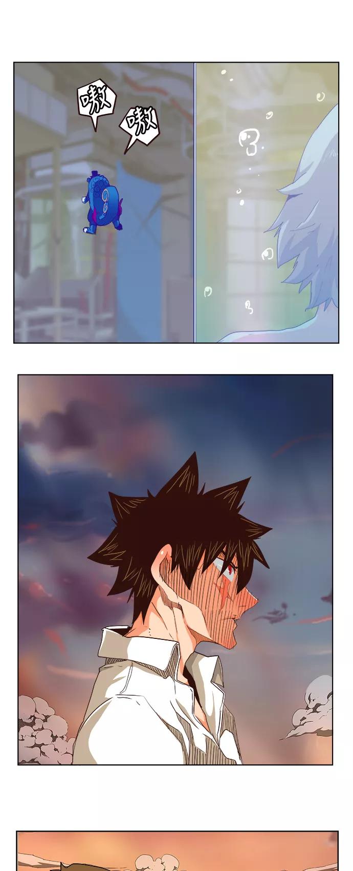 高校之神 - [第5部 罗格纳洛克] 第279话 - 第20张图