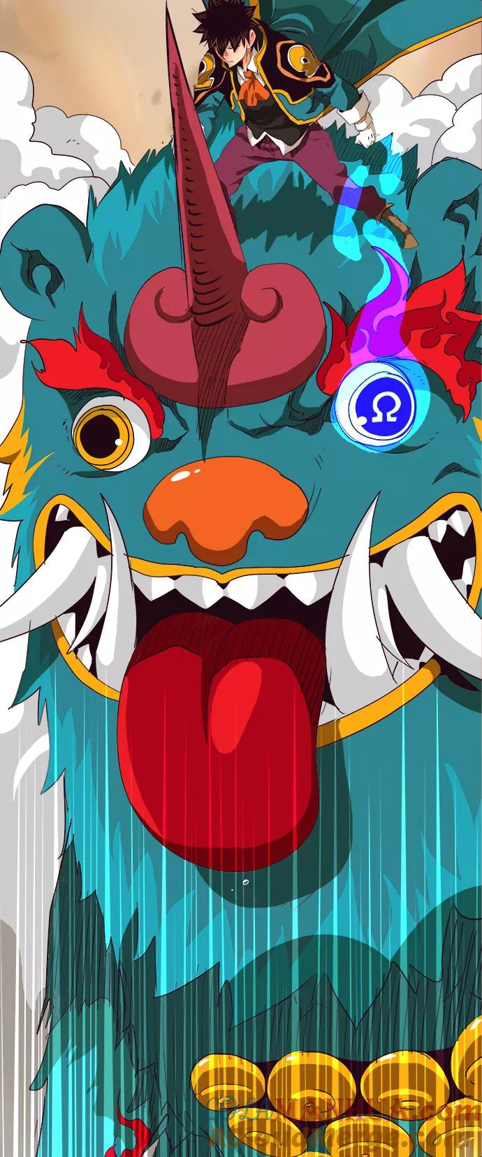 高校之神 - [第5部 罗格纳洛克] 第279话 - 第46张图