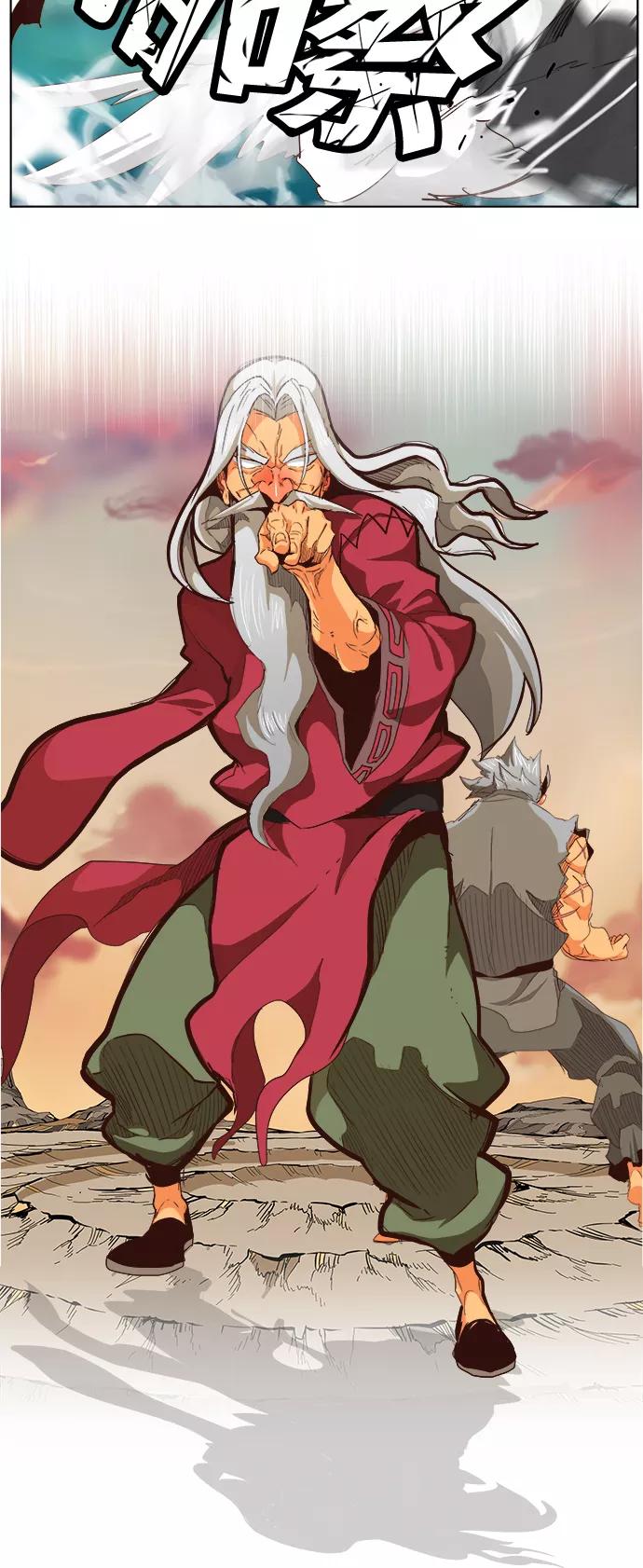 高校之神 - [第5部 罗格纳洛克] 第280话 - 第30张图