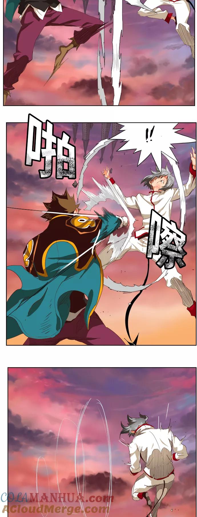 高校之神 - [第5部 罗格纳洛克] 第281话 - 第45张图