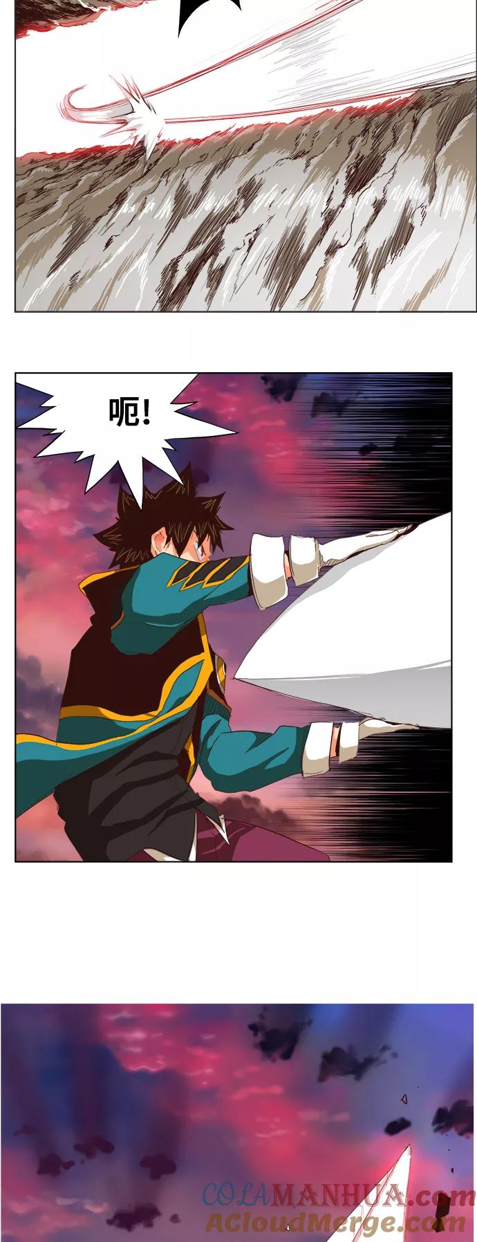 高校之神 - [第5部 罗格纳洛克] 第282话 - 第25张图