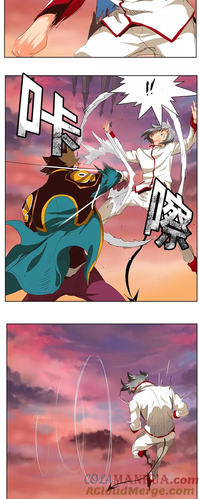 高校之神 - [第5部 罗格纳洛克] 第282话 - 第5张图