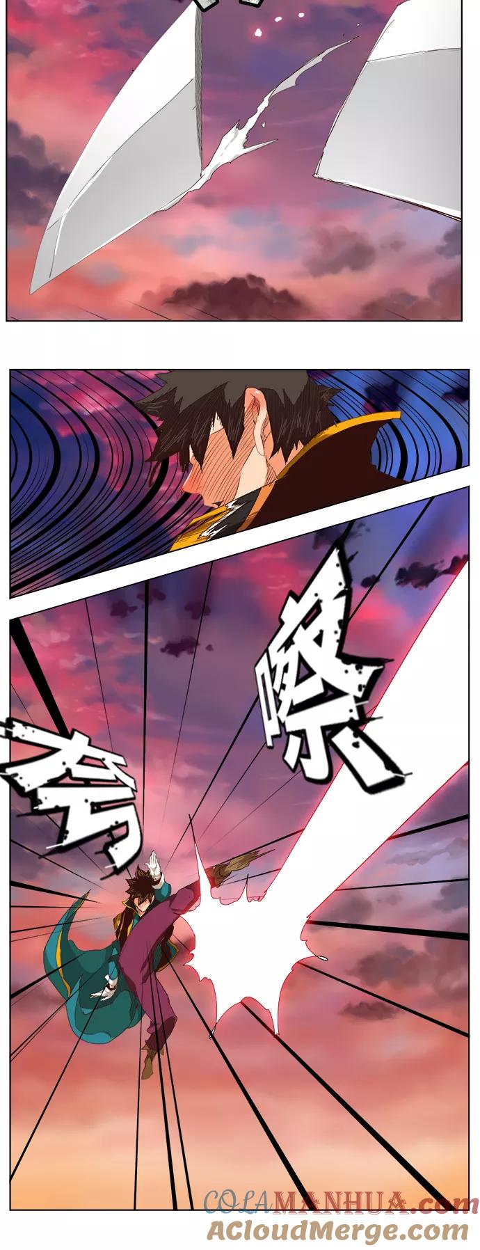 高校之神 - [第5部 罗格纳洛克] 第282话 - 第27张图