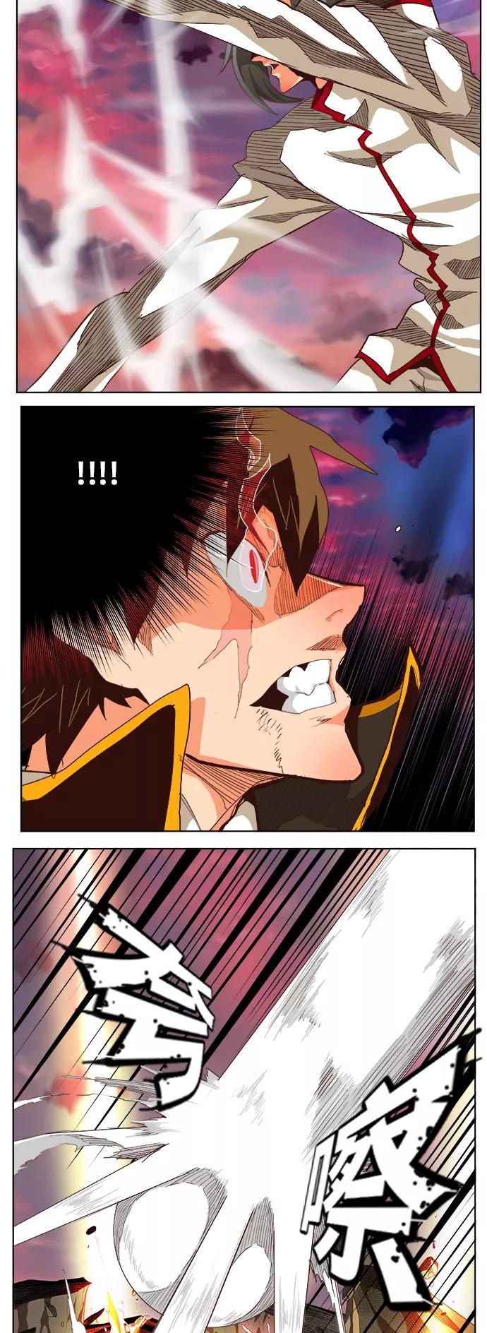 高校之神 - [第5部 罗格纳洛克] 第282话 - 第10张图