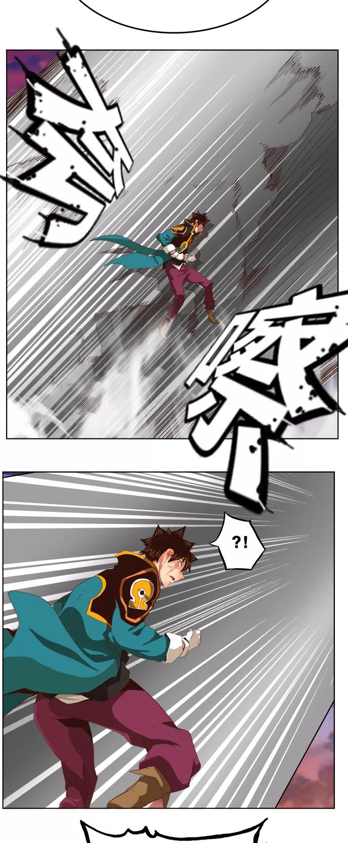 高校之神 - [第5部 罗格纳洛克] 第283话 - 第39张图