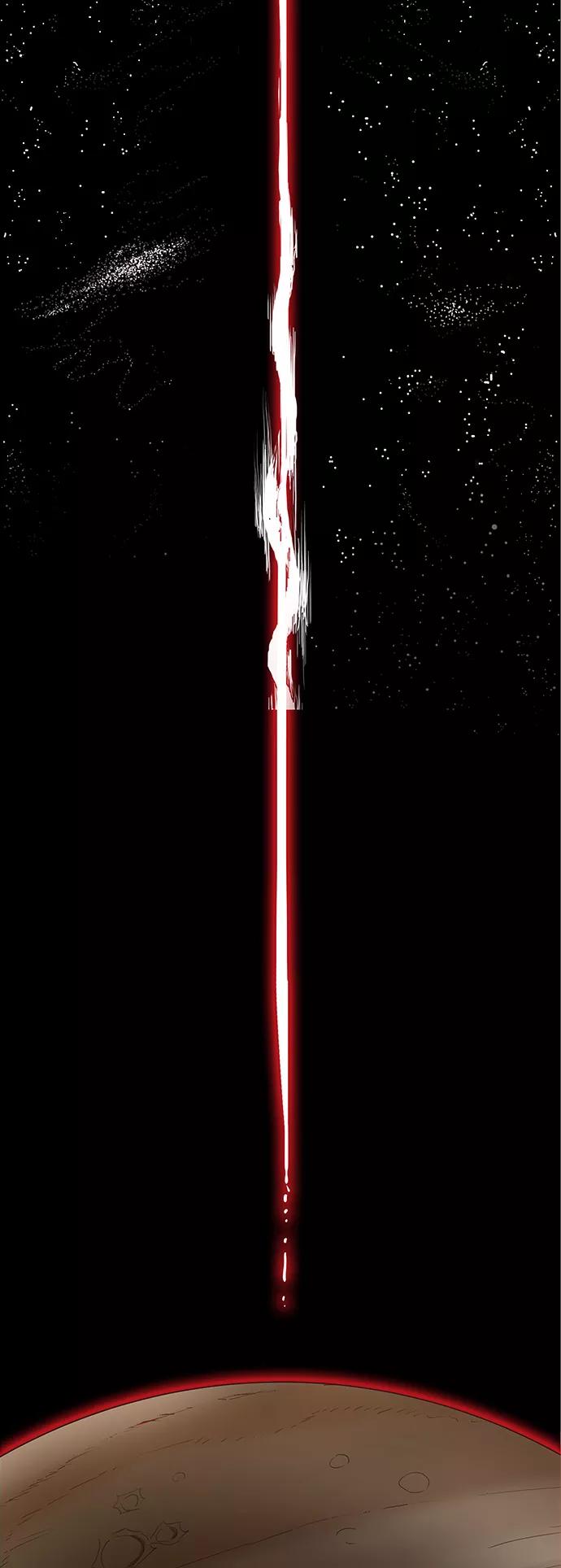 高校之神 - [第5部 罗格纳洛克] 第284话 - 第51张图