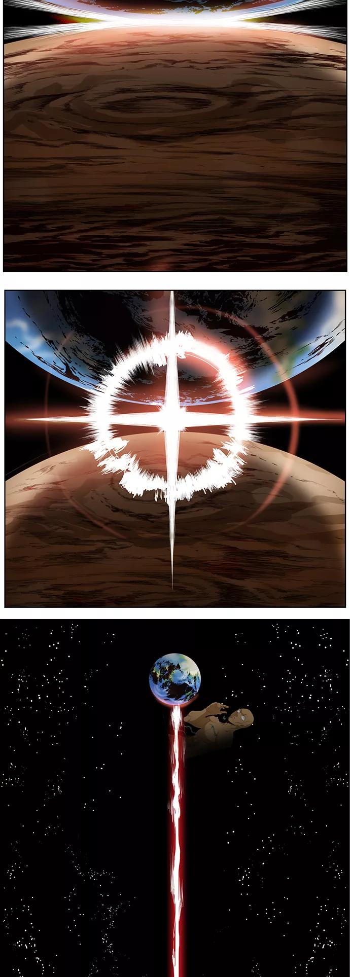 高校之神 - [第5部 罗格纳洛克] 第284话 - 第50张图