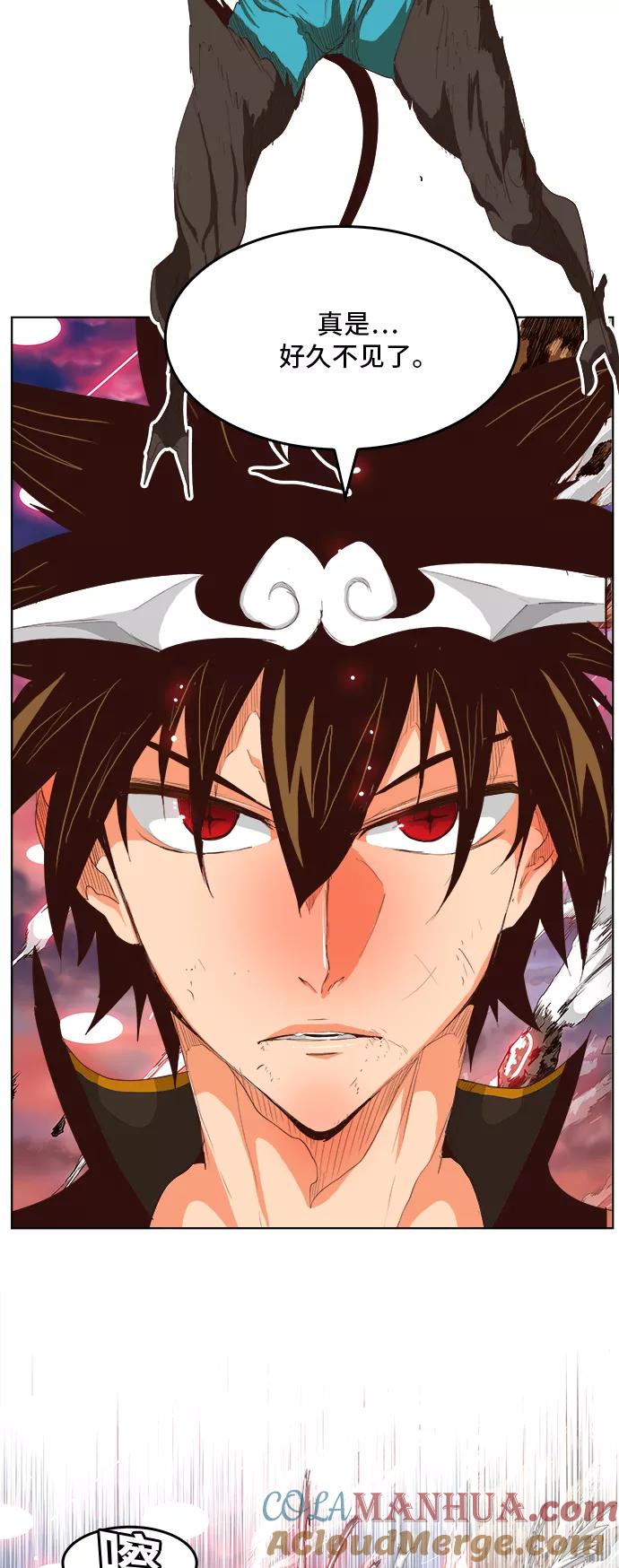 高校之神 - [第5部 罗格纳洛克] 第285话 - 第40张图