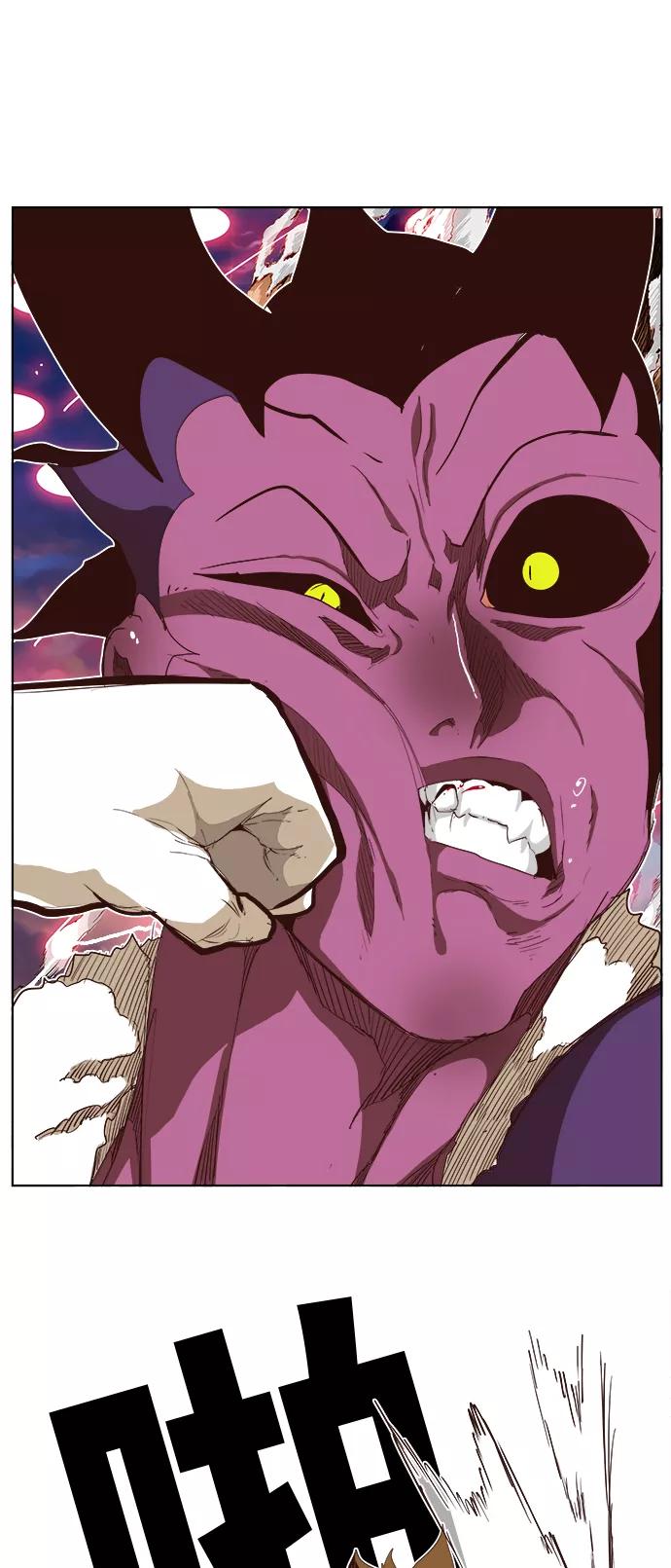 高校之神 - [第5部 罗格纳洛克] 第285话 - 第9张图