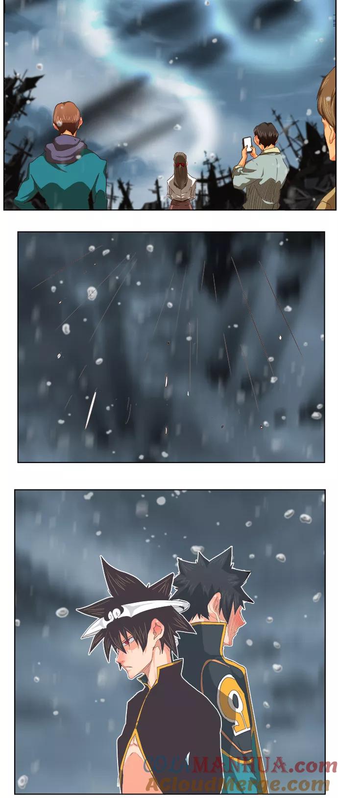 高校之神 - [第5部 罗格纳洛克] 第286话 - 第7张图