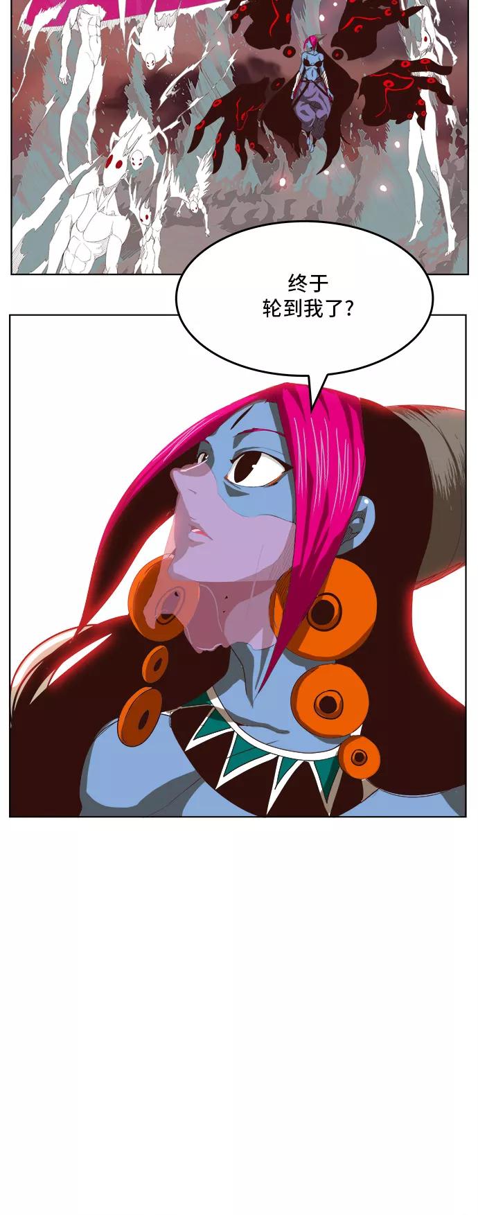 高校之神 - [第5部 罗格纳洛克] 第286话 - 第20张图