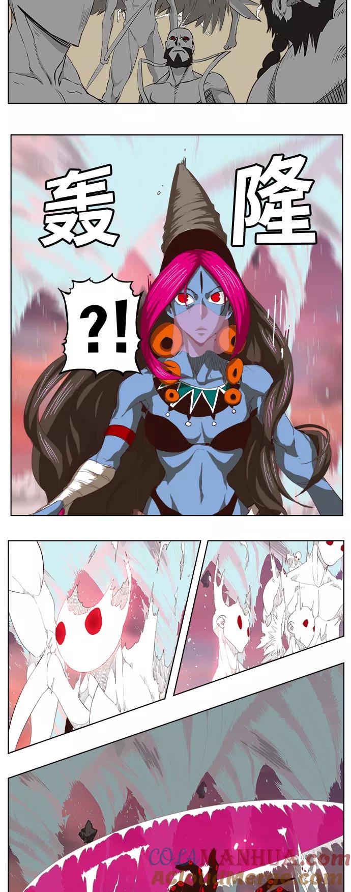 高校之神 - [第5部 罗格纳洛克] 第286话 - 第19张图