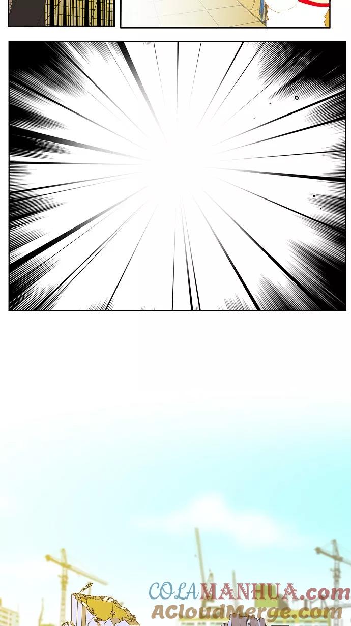 高校之神 - 正式的海洋动作之旅 第28话 - 第25张图