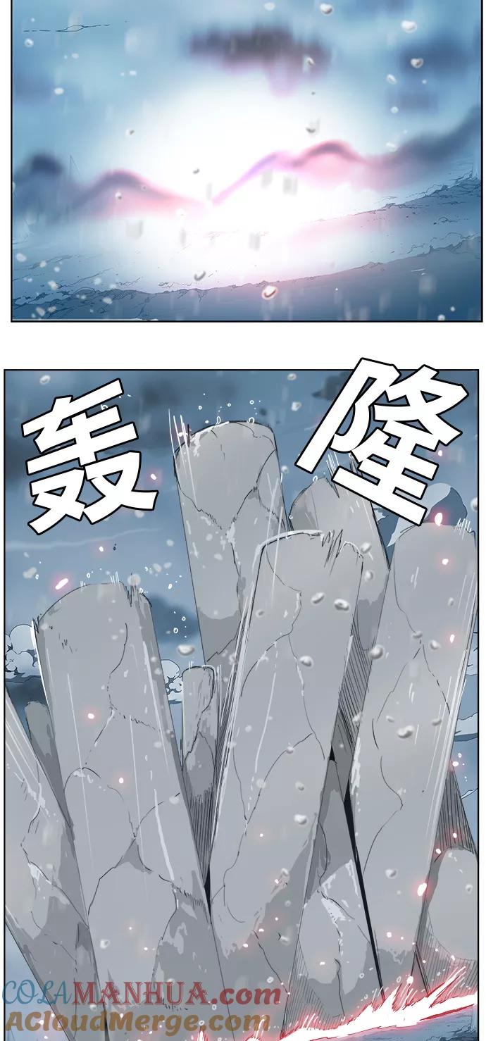 高校之神 - [第5部 罗格纳洛克] 第288话 - 第7张图