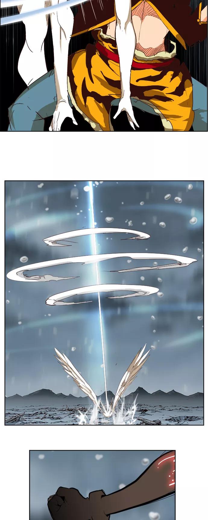 高校之神 - [第5部 罗格纳洛克] 第288话 - 第26张图