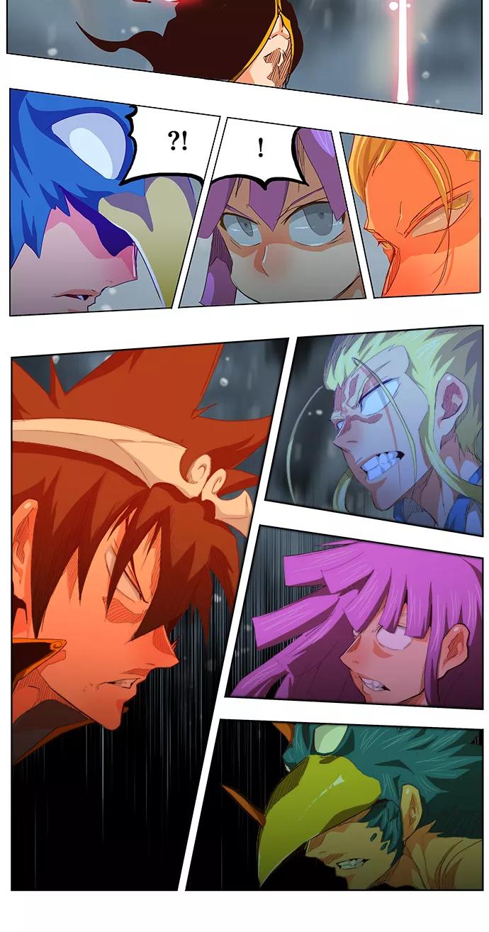 高校之神 - [第5部 罗格纳洛克] 第288话 - 第5张图