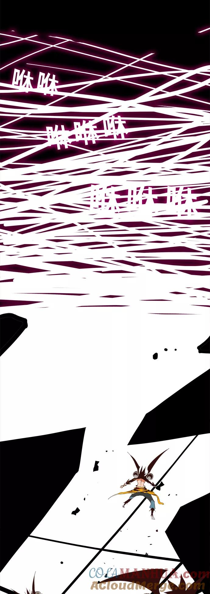 高校之神 - [第5部 罗格纳洛克] 第288话 - 第37张图