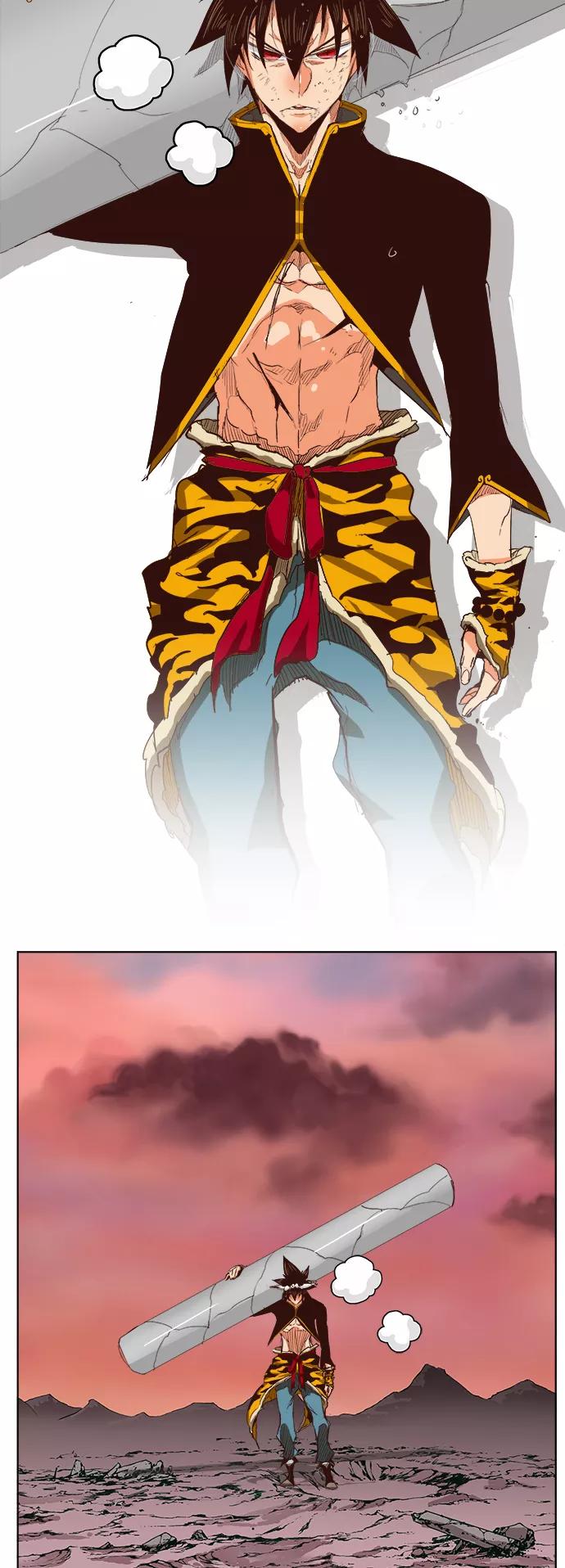 高校之神 - [第5部 罗格纳洛克] 第289话 - 第8张图