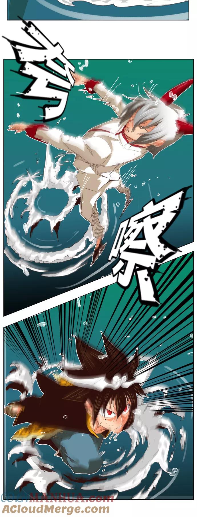 高校之神 - [第5部 罗格纳洛克] 第289话 - 第33张图