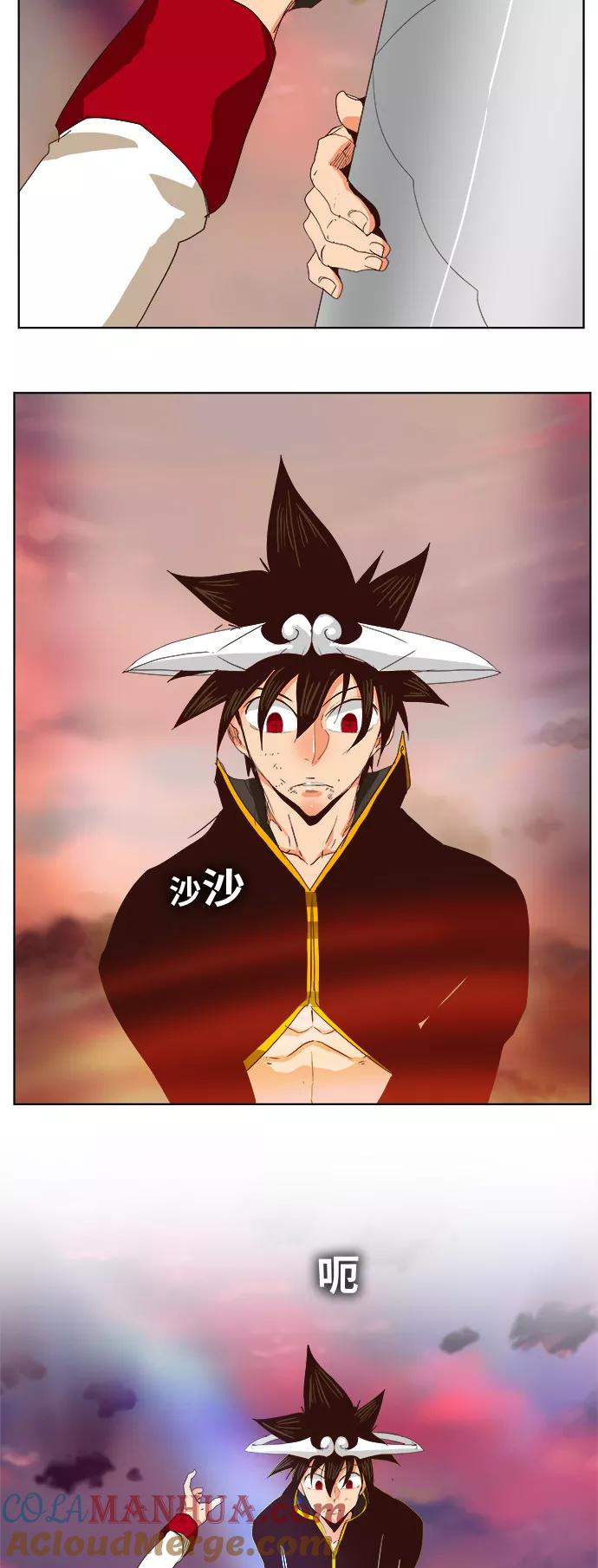 高校之神 - [第5部 罗格纳洛克] 第290话 - 第34张图