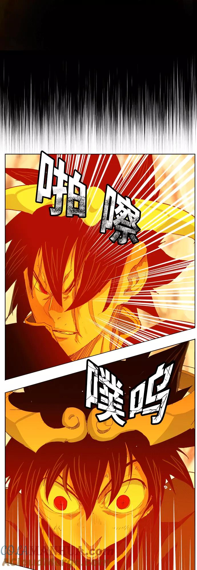 高校之神 - [第5部 罗格纳洛克] 第291话 - 第22张图