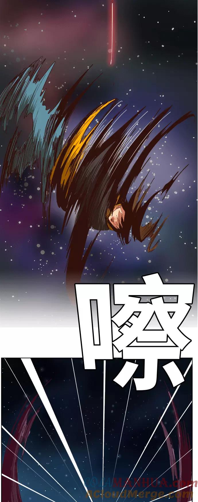 高校之神 - [第5部 罗格纳洛克] 第291话 - 第19张图