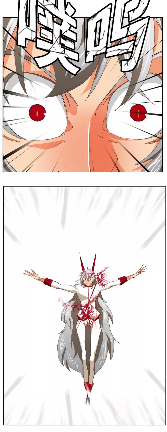 高校之神 - [第5部 罗格纳洛克] 第291话 - 第60张图