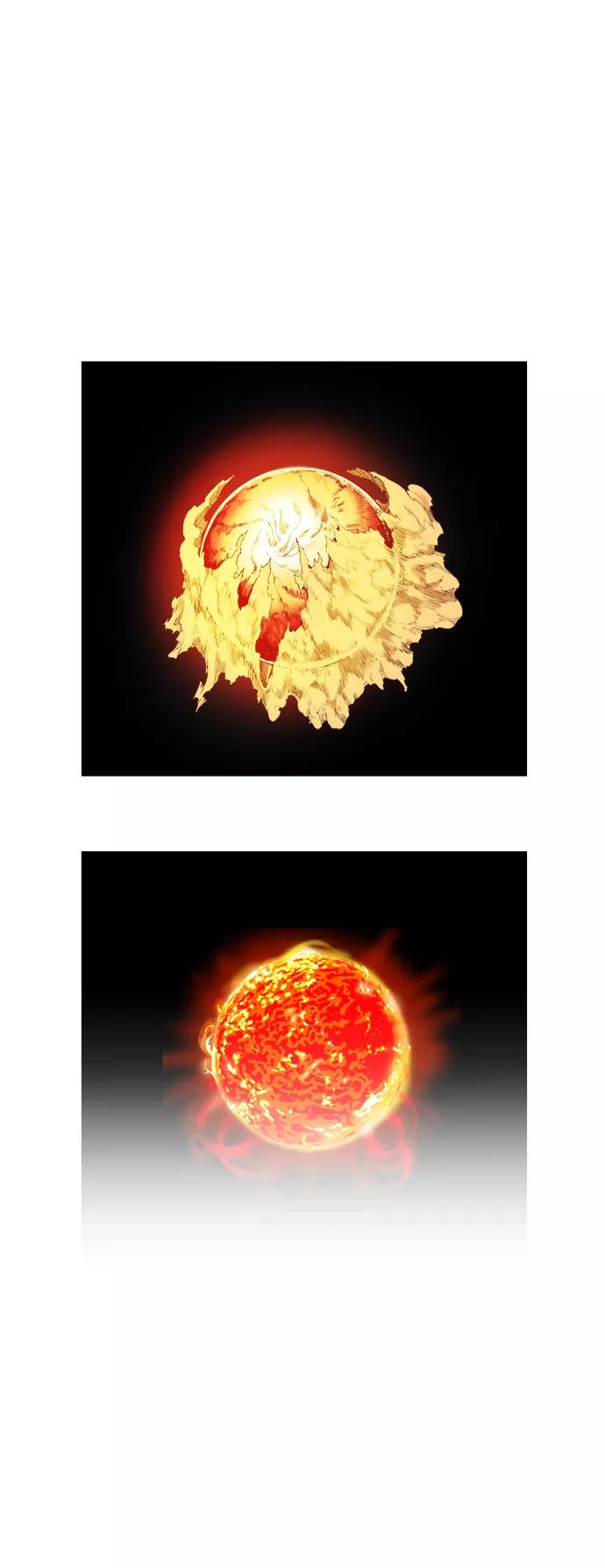 高校之神 - [第5部 罗格纳洛克] 第291话 - 第75张图