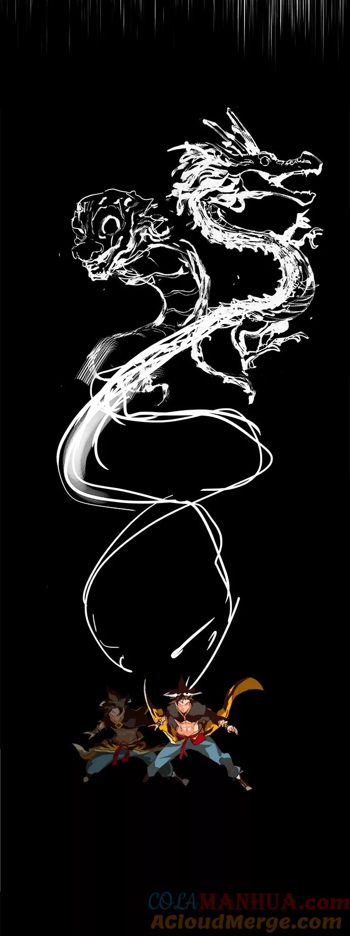 高校之神 - [第5部 罗格纳洛克] 第291话 - 第64张图