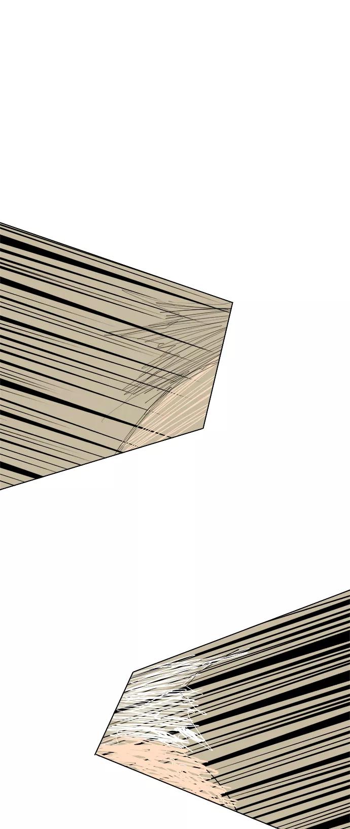 高校之神 - [第5部 罗格纳洛克] 第292话 - 第47张图