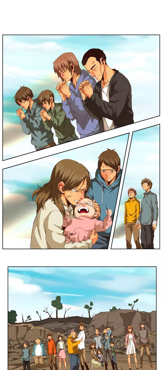 高校之神 - [第5部 罗格纳洛克] 第294话 - 第42张图