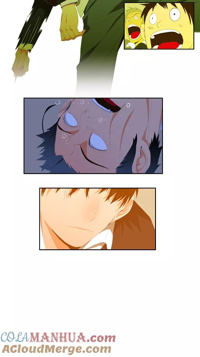 高校之神 - [第1部 与神一搏] 第2话 - 第41张图