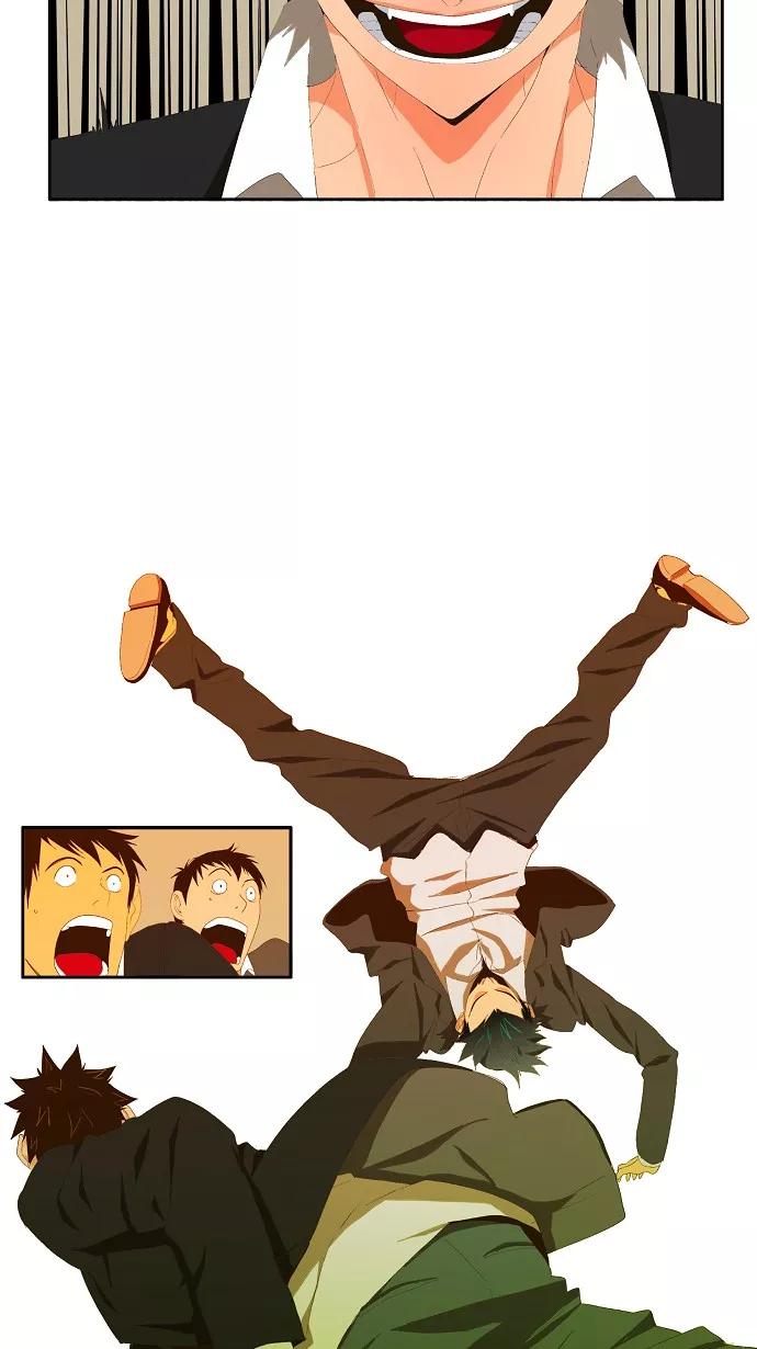 高校之神 - [第1部 与神一搏] 第2话 - 第40张图