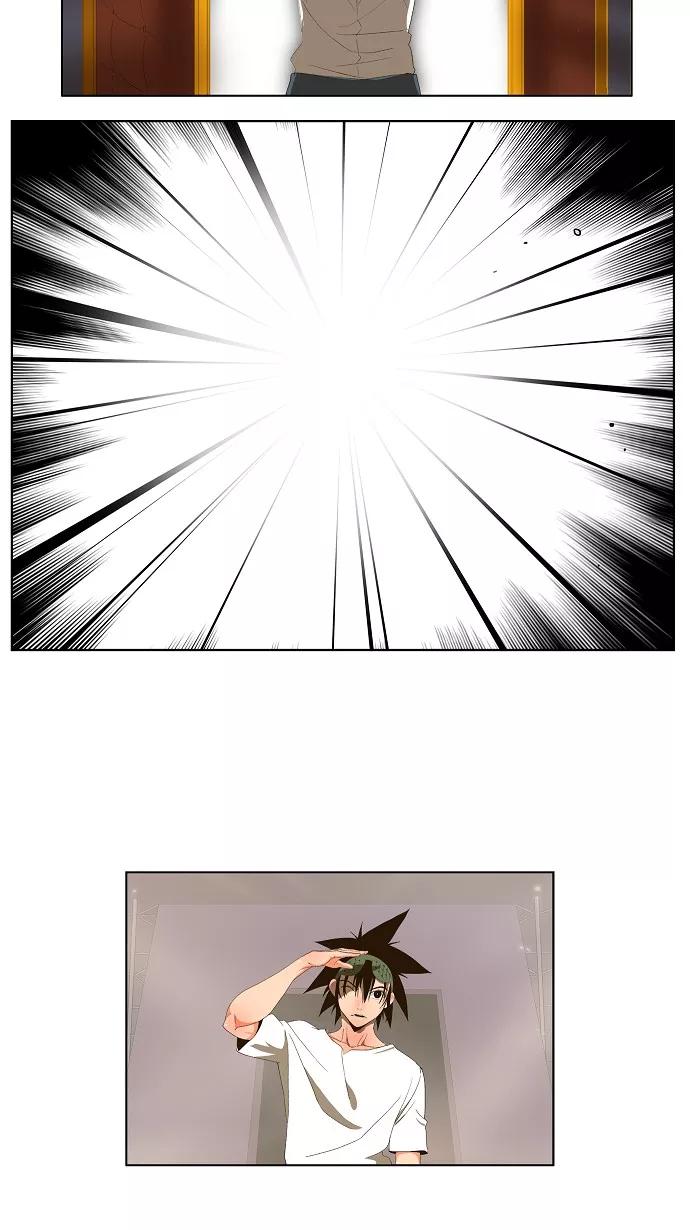 高校之神 - 第29话 - 第20张图