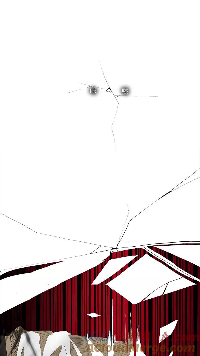 高校之神 - 第29话 - 第21张图