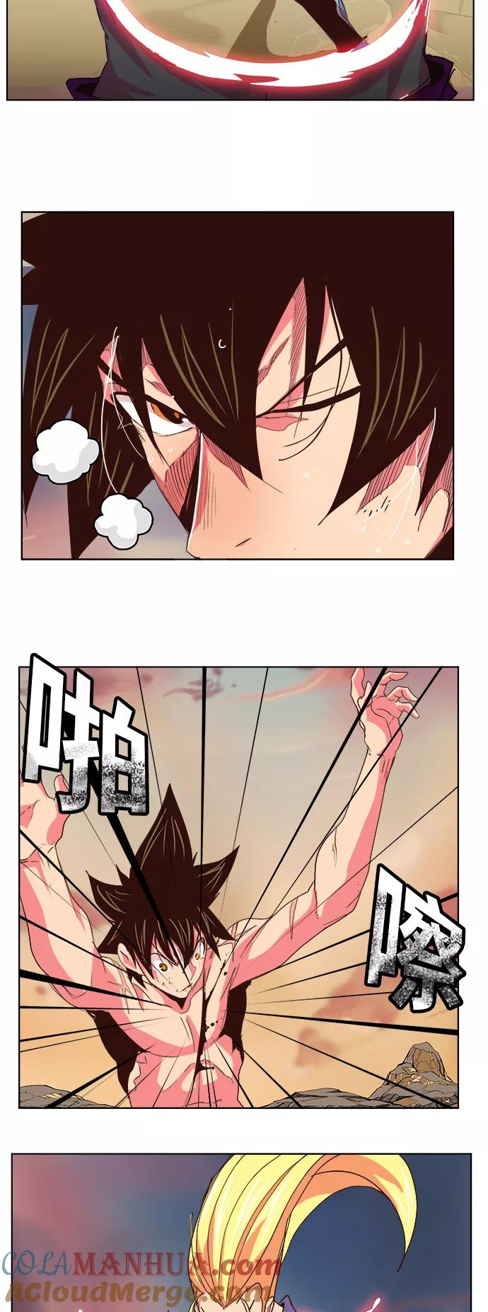 高校之神 - [第5部 罗格纳洛克] 第300话 - 第7张图