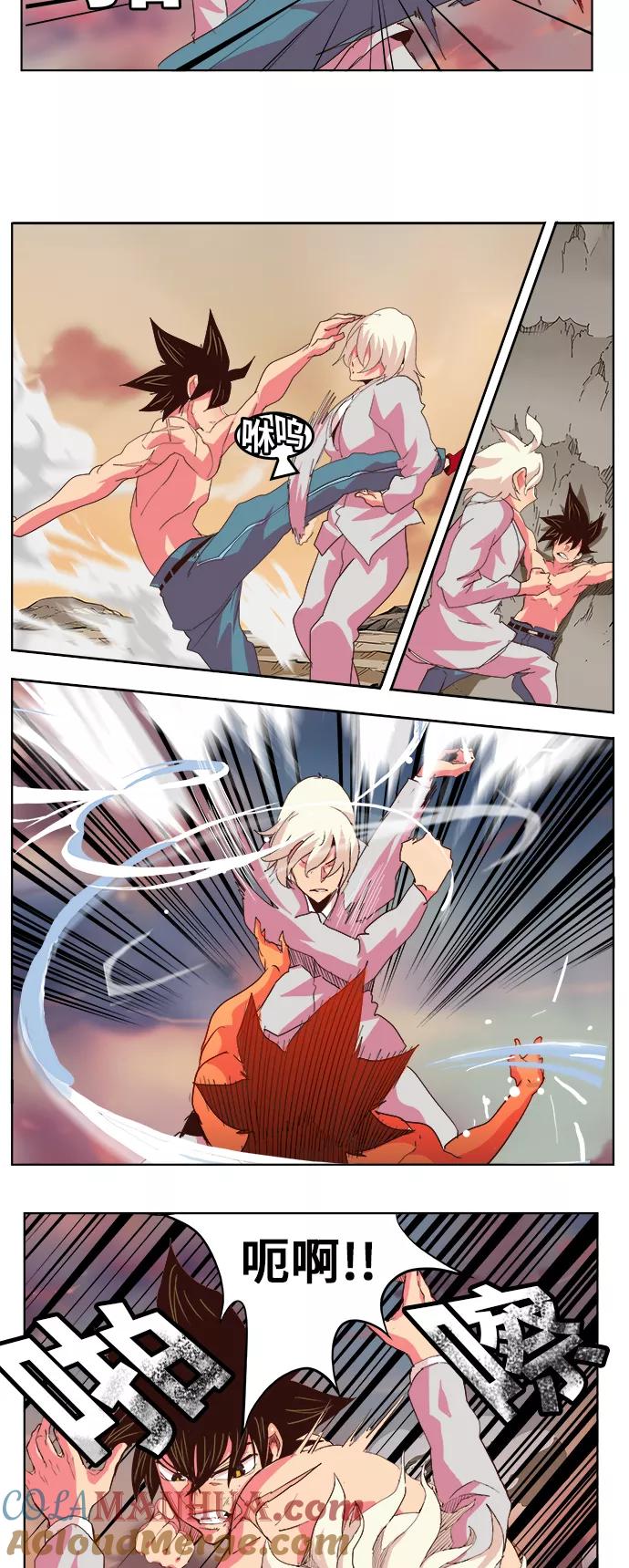 高校之神 - [第5部 罗格纳洛克] 第300话 - 第28张图