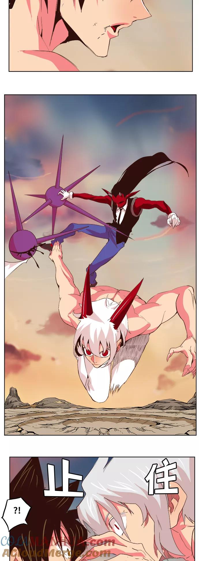 高校之神 - [第5部 罗格纳洛克] 第300话 - 第13张图