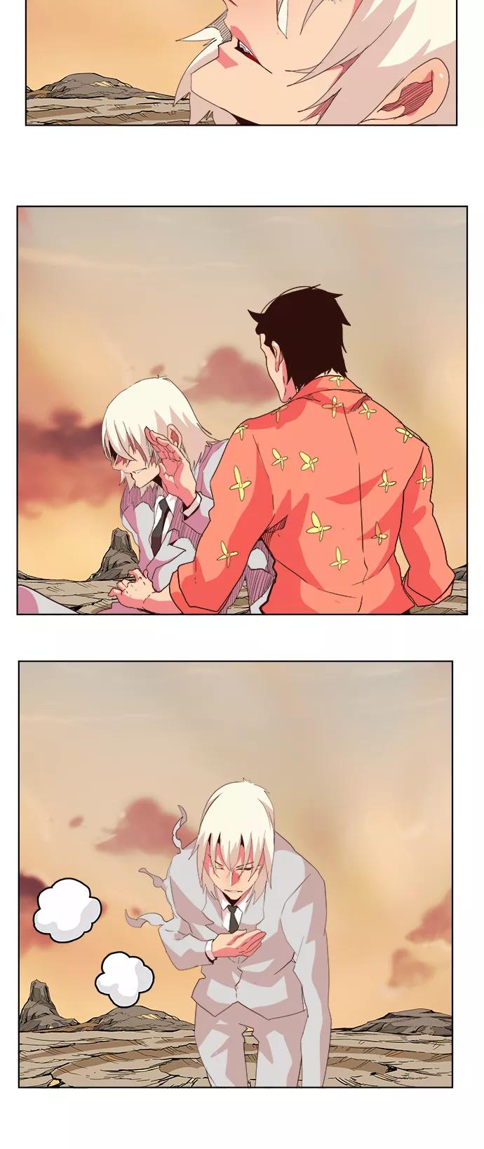 高校之神 - [第5部 罗格纳洛克] 第301话 - 第10张图