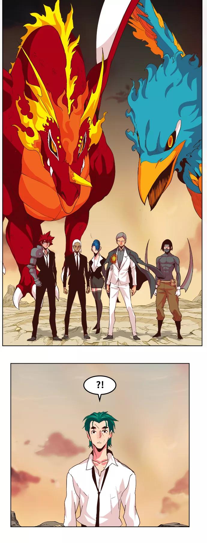 高校之神 - [第5部 罗格纳洛克] 第305话 - 第18张图