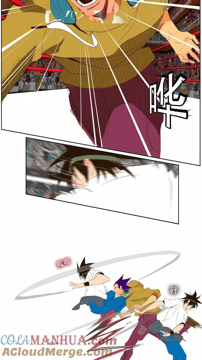 高校之神 - [第1部 与神一搏] 第30话 - 第33张图