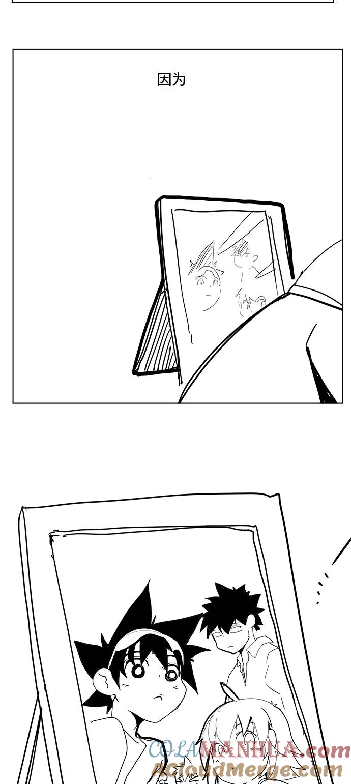 高校之神 - [第5部 罗格纳洛克] 后记 - 第21张图