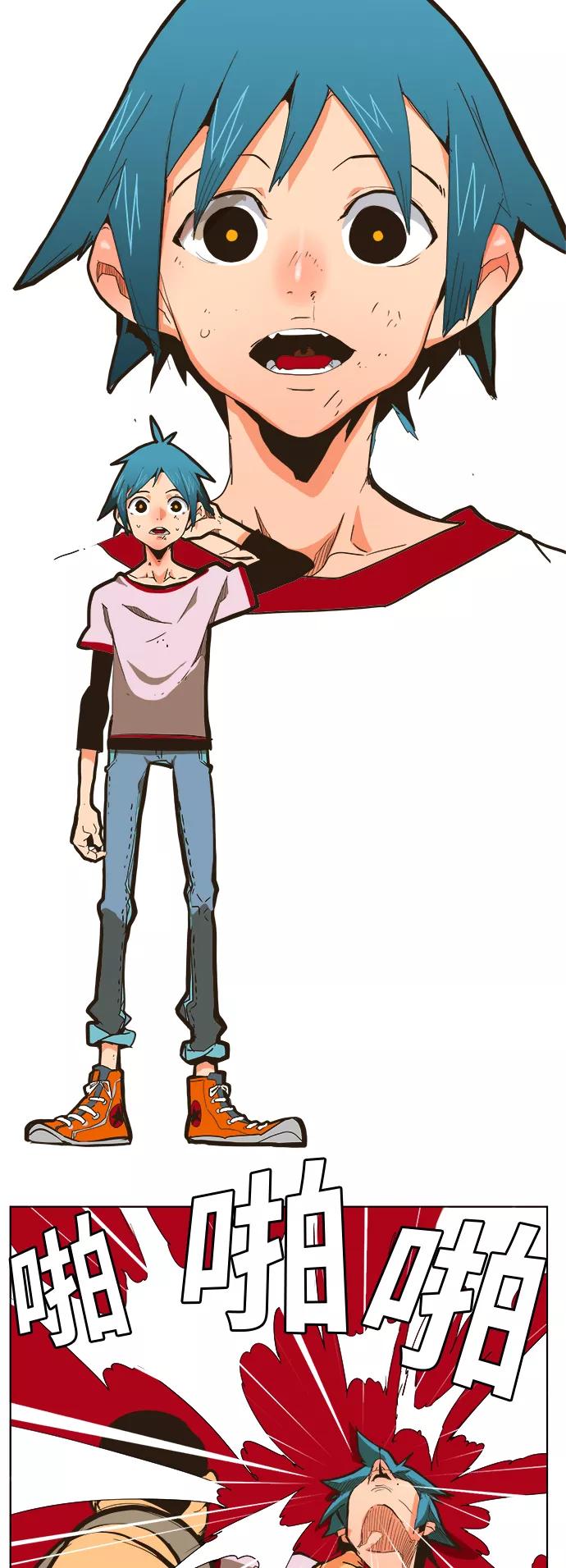 高校之神 - [第6部 RE：与神的较量] 第308话 - 第60张图