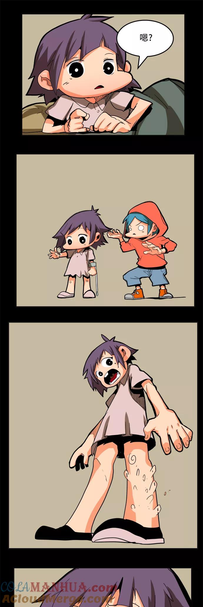 高校之神 - [第6部 RE：与神的较量] 第310话 - 第16张图