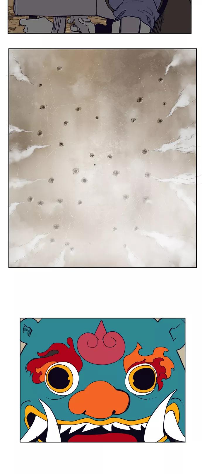 高校之神 - [第6部 RE：与神的较量] 第311话 - 第34张图