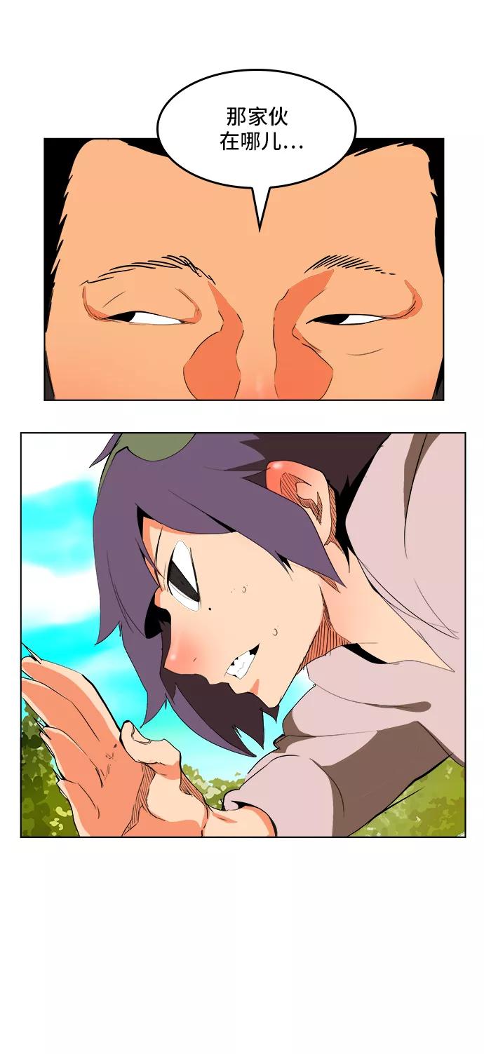 高校之神 - [第6部 RE：与神的较量] 第311话 - 第22张图